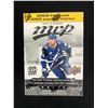 Image 1 : 2018-19 Upper Deck MVP Hockey Factory Sealed 21 Pack Blaster Box (5 Cards Per Pack)