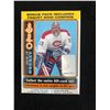 Image 1 : 2018-19 O-Pee-Chee Hockey Sealed Blaster Box (11 Packs/ 8 Cards Per Pack)