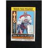 Image 1 : 2018-19 O-Pee-Chee Hockey Sealed Blaster Box (11 Packs/ 8 Cards Per Pack)