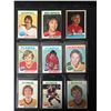 Image 1 : 1970'S HOCKEY CARD LOT (DELVECCHIO/ ROBERTO/ KORAB...)
