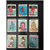 Image 1 : 1970'S HOCKEY CARD LOT (GRANT/ JARRY/ MALONEY...)