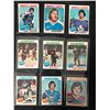 Image 1 : 1970'S HOCKEY CARD LOT (TURNBULL/ WEIR/ THOMPSON...)