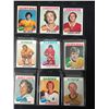 Image 1 : 1970'S HOCKEY CARD LOT (LEMAIRE/ GAINEY/ CHRISTIE...)