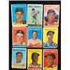 Image 1 : 1959 TOPPS BASEBALL TRADING CARDS LOT