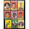 Image 1 : 1959 TOPPS BASEBALL TRADING CARDS LOT