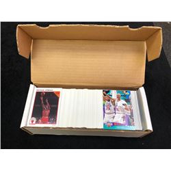 1992-93 UPPER DECK BASKETBALL CARDS