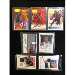 BASKETBALL TRADING CARDS LOT (MERCER/ GRANT...)