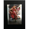 Image 1 : UPPER DECK LEBRON JAMES ROOKIE CARD