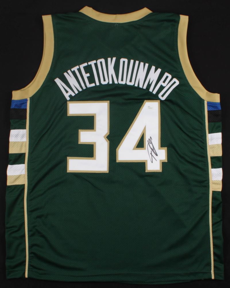 greek the freak jersey