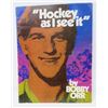 Image 2 : "HOCKEY AS I SEE IT", BY BOBBY ORR, HOCKEY STARS BY STAN FISCHLER (1971 & 1973)