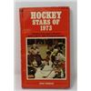 Image 4 : "HOCKEY AS I SEE IT", BY BOBBY ORR, HOCKEY STARS BY STAN FISCHLER (1971 & 1973)