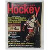 Image 2 : HOCKEY SPORTS EXTRA MAGAZINES, (2 FROM 1972)