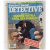 Image 9 : FRONT PAGE  DETECTIVE, ETC