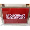 Image 1 : STOLICYNAYA BAR LIGHT, *NEON, WORKS*