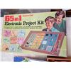 Image 4 : ELECTRONIC PROJECT KIT