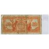Image 2 : 1935 CANADIAN BANK OF COMMERCE ($20 BANKNOTE) *SER. # 002570*