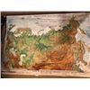 Image 1 : USSR ROLLUP SCHOOL MAP