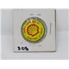 Image 2 : SHELL COIN WASH TOKEN