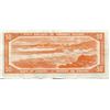Image 2 : 1 CNDN BANK NOTE $50, (1954)
