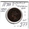 Image 2 : 1898H LARGE CENT *VICTORIAN ERA*