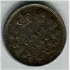 Image 4 : 1898 CNDN SMALL 5 CENT PC (ICCS)