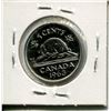 Image 2 : 1963 CNDN 5 CENT PC