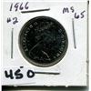 Image 1 : 1966 CNDN 5 CENT PC