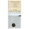 Image 4 : 1894 CNDN SMALL 5 CENT PC (ICCS)