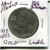 Image 1 : RUBLE (KARL MARX 165TH ANNIVERSARY OF BIRTH 1818 - 1883) *CCCP*