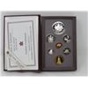 Image 1 : 1994 SPECIAL EDITION CANADA COIN SET (PROOF) *NATIONAL WAR MEMORIAL*