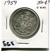 Image 1 : 1959 CNDN SILVER 50 CENT PC