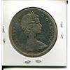 Image 2 : 1965 CNDN SILVER DOLLAR