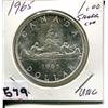 Image 1 : 1965 CNDN SILVER DOLLAR