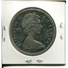 Image 2 : 1965 CNDN SILVER DOLLAR