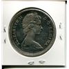 Image 2 : 1967 CNDN SILVER DOLLAR