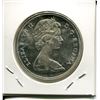 Image 2 : 1966 CNDN SILVER DOLLAR
