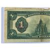 Image 5 : 1923 ONE DOLLAR BANK NOTE (DOMINION OF CANADA) *BRONZE SEAL*