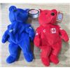 Image 1 : SALVINO'S BAMMERS (WAYNE GRETZKY) *STYLE OF BEANIE BABIES* QTY 2