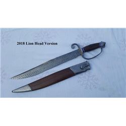 Damascus 'D Guard' Bowie Knife