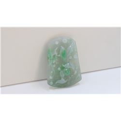 83.96ct Natural Burma Jadeite Jade 1.8 x 1 x 1.2 inch