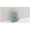Image 2 : 83.96ct Natural Burma Jadeite Jade 1.8 x 1 x 1.2 inch