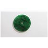 Image 4 : GIA 39.39ct Natural Burma Jadeite Jade Type A