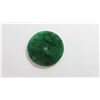 Image 5 : GIA 39.39ct Natural Burma Jadeite Jade Type A