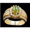 Image 1 : 2.50ct Cats Eye 18K Yellow Gold Ring