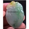 Image 1 : Type A Jadeite Jade 44.5x30.3x9.6mm