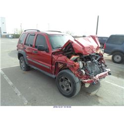 2005 - JEEP LIBERTY//BONDED TITLE