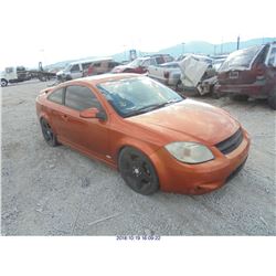 2007 - CHEVROLET COBALT