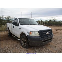 2007 - FORD F150