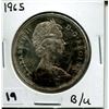 Image 1 : 1965 B/U CANADIAN *SILVER* DOLLAR