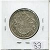 Image 2 : 1952 CANADIAN 50 CENT COIN